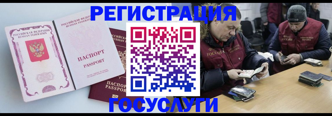 найти адрес прописки в Сольцах